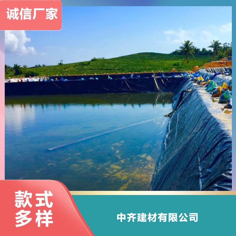 聚乙烯土工膜