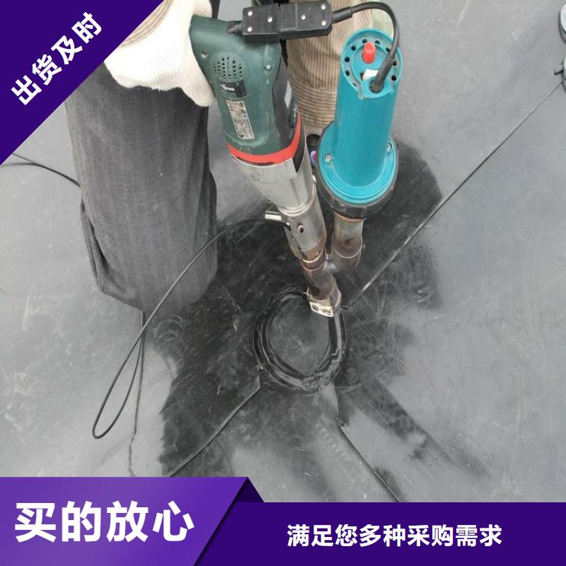 储油罐HDPE土工膜