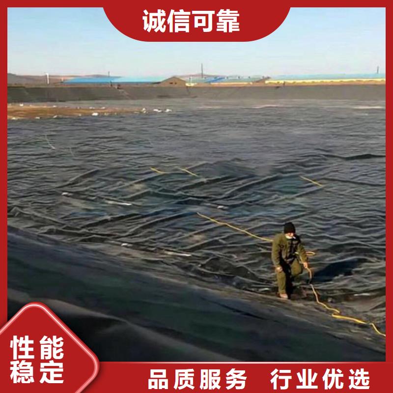 一布一膜复合土工膜