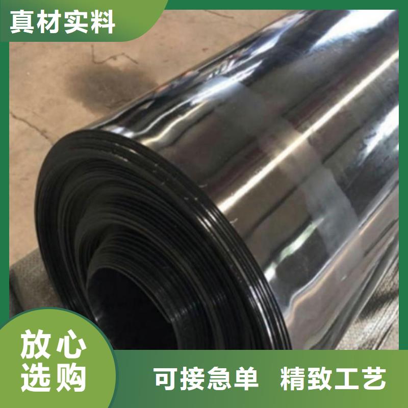 土工膜双向塑料土工格栅实力优品