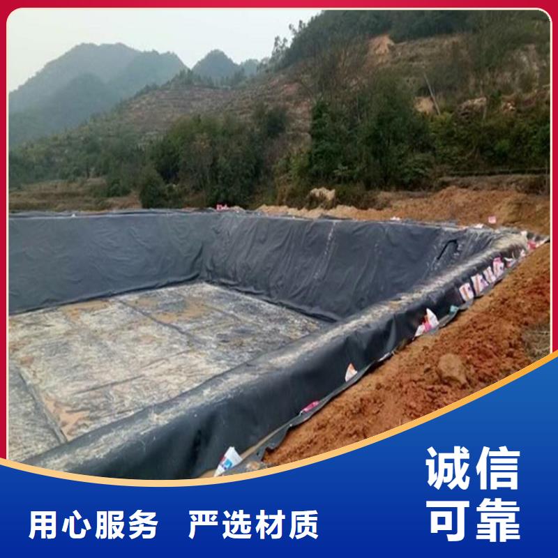 石油化工防渗膜