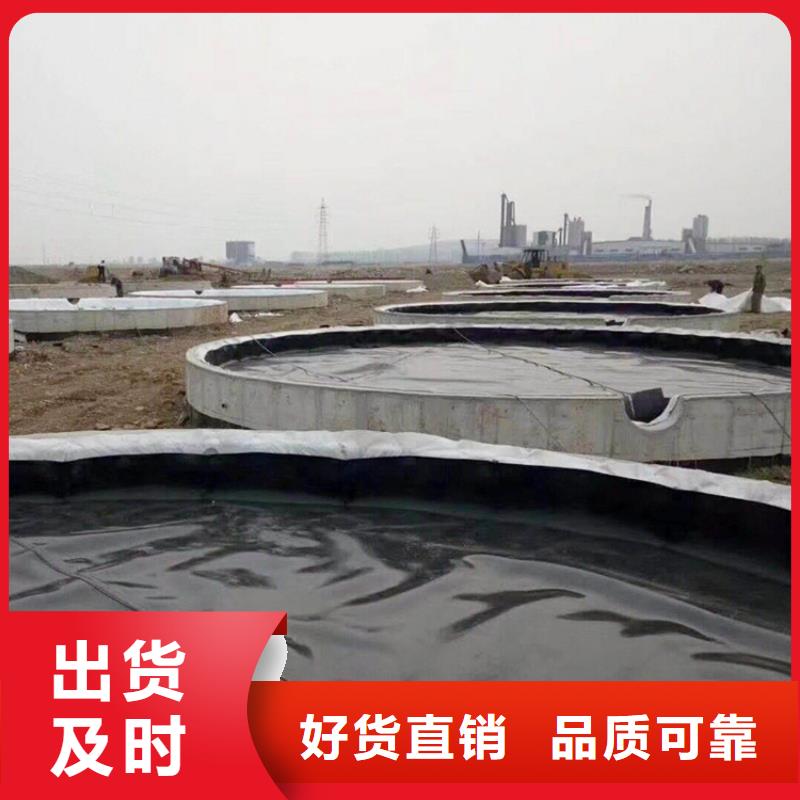 一布一膜复合土工膜