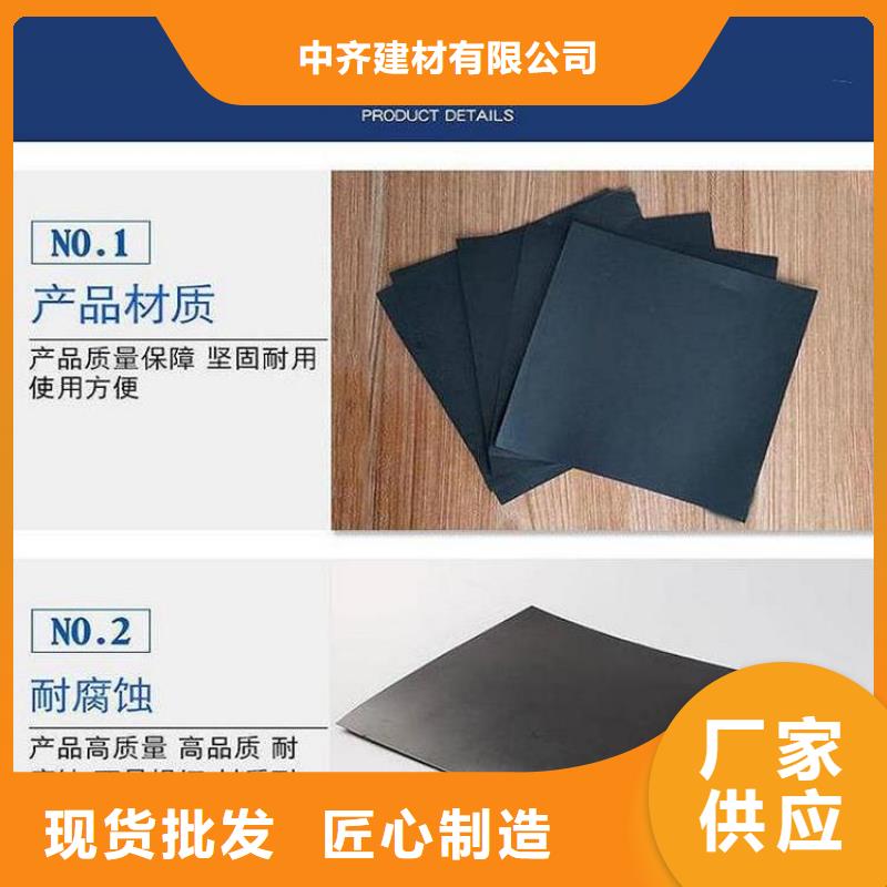 土工膜编织布精心选材