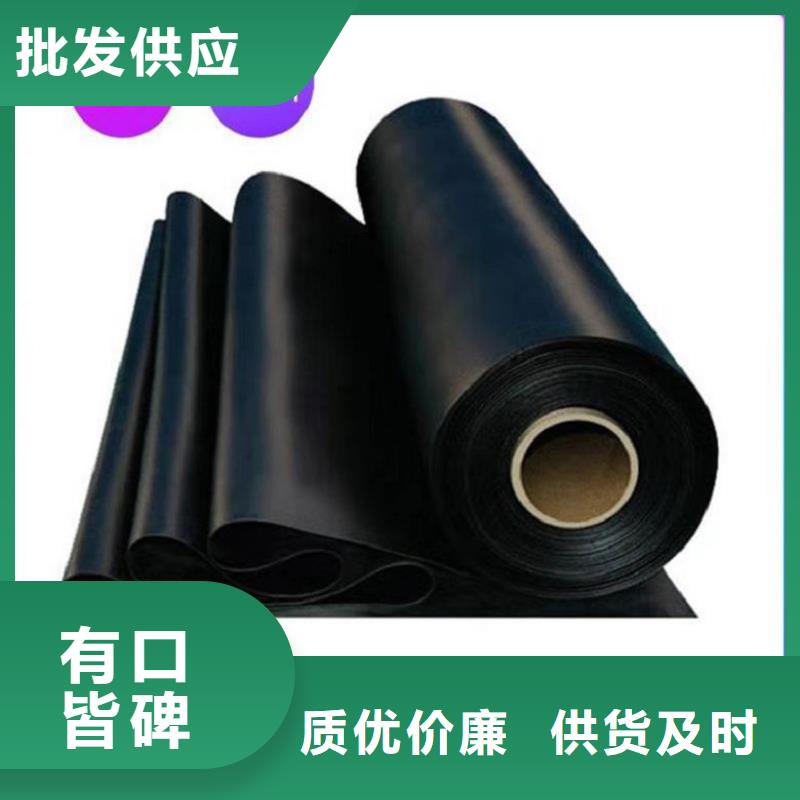3.0mmHDPE土工膜