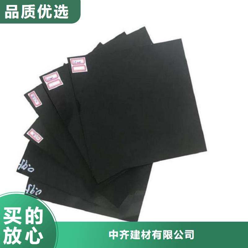 防渗土工膜使用