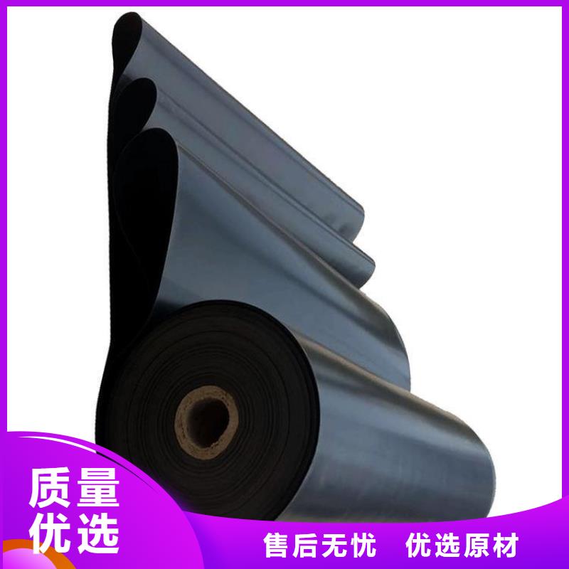 土工膜,【土工布】现货快速采购