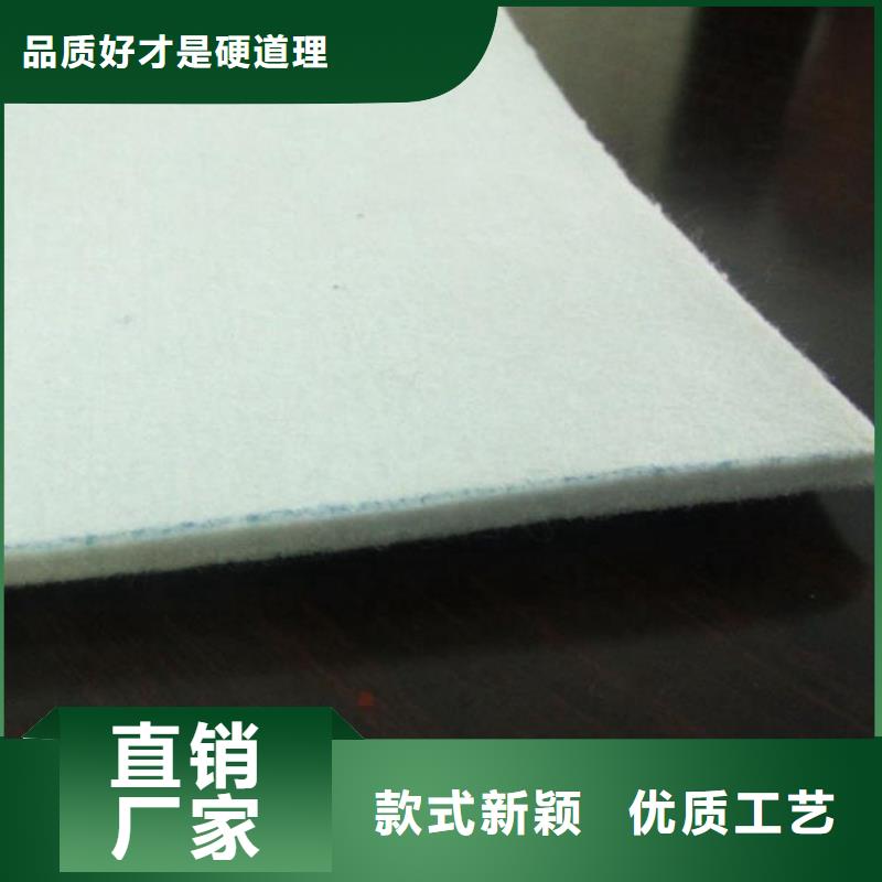 土工布专业生产设备