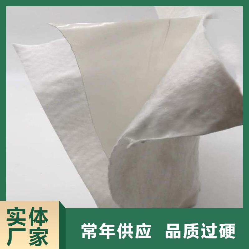 土工布专业生产设备