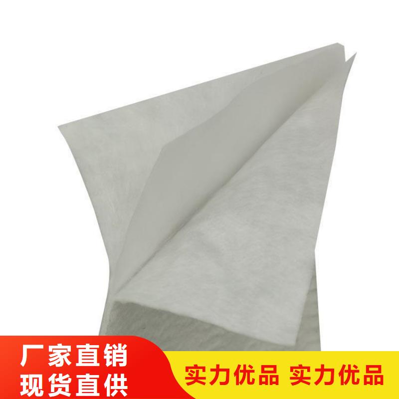 渗水防水土工布