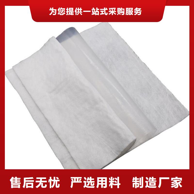 【土工布五金用品品质有保障】