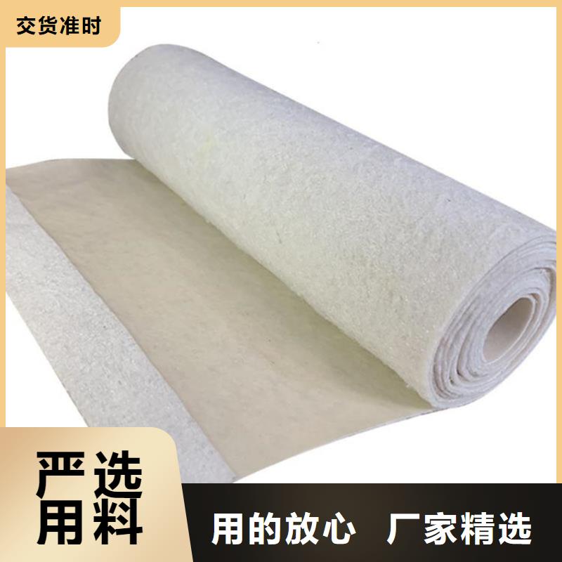 土工布土工格栅定制零售批发