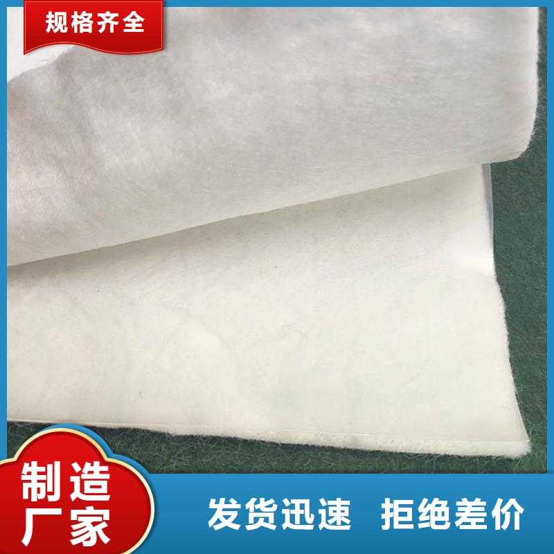 编织反滤土工布