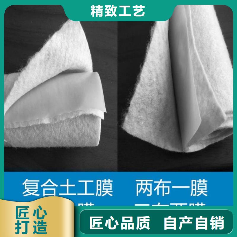 透水土工布市场经销