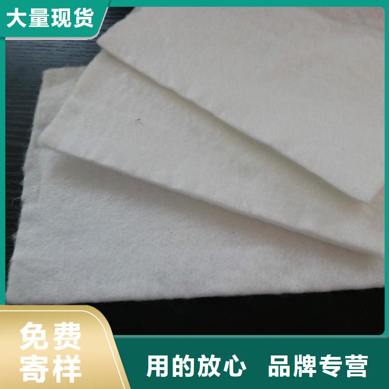 土工布专业生产设备
