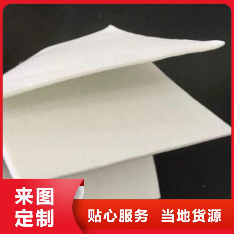 土工布_【通风降噪丝网】用心制作