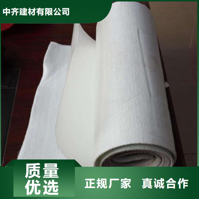 土工布价格咨询