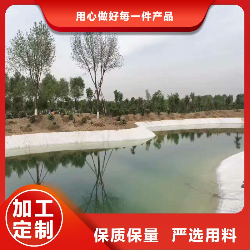 聚酯长丝土工布公司