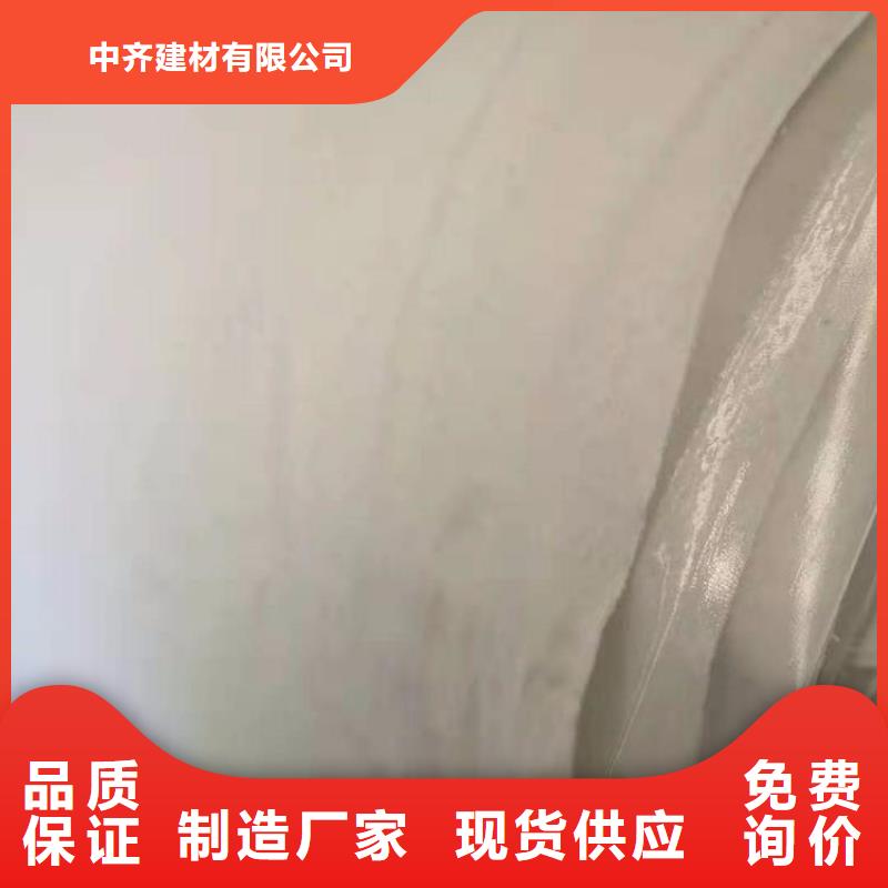渗水防水土工布