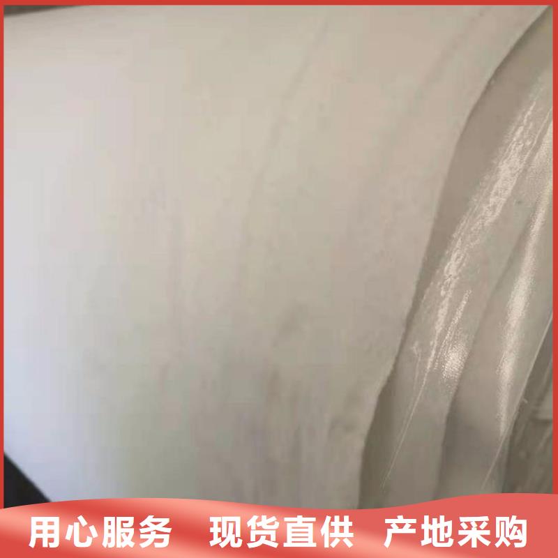 土工布防裂贴产地直销