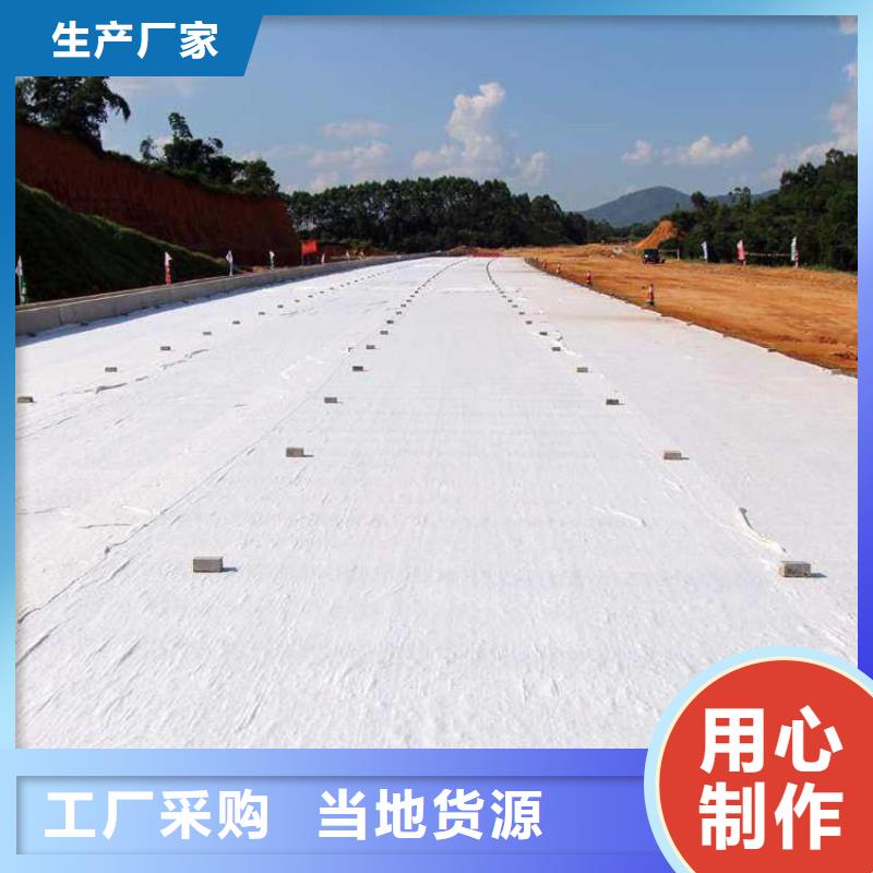 反滤土工布市场代理