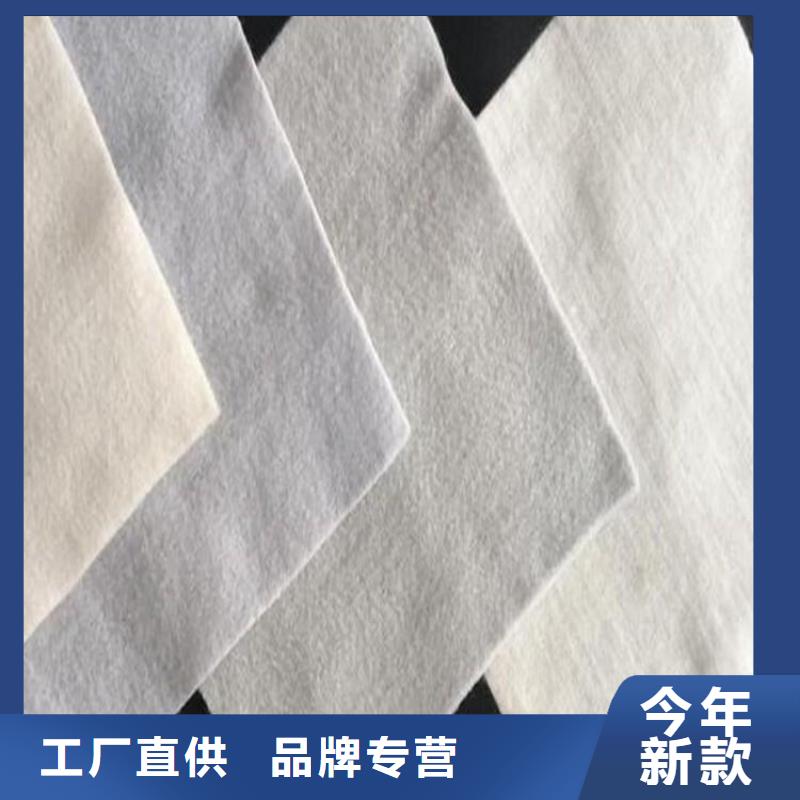 海南陵水县土工布经销销售