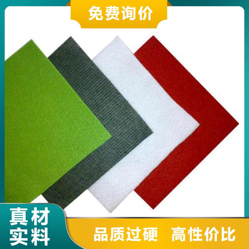 土工布止水条实拍品质保障