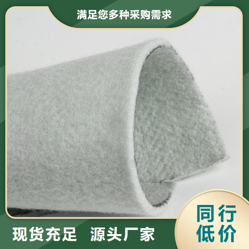 海南陵水县土工布经销销售
