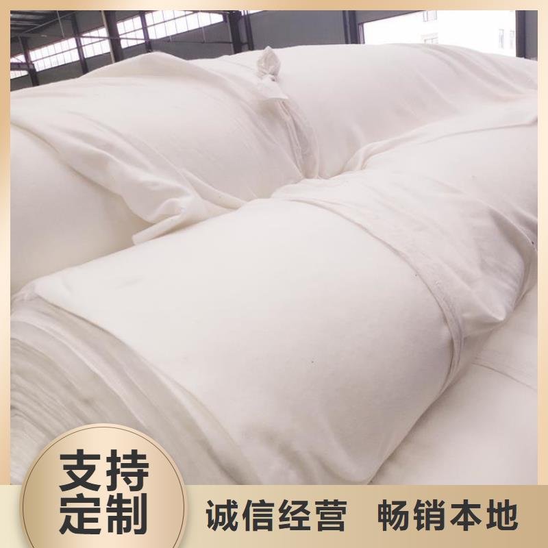 渗水防水土工布