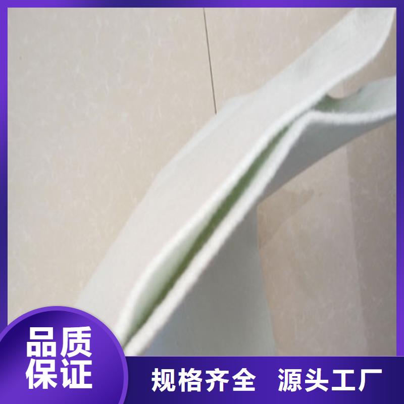 编织滤水土工布