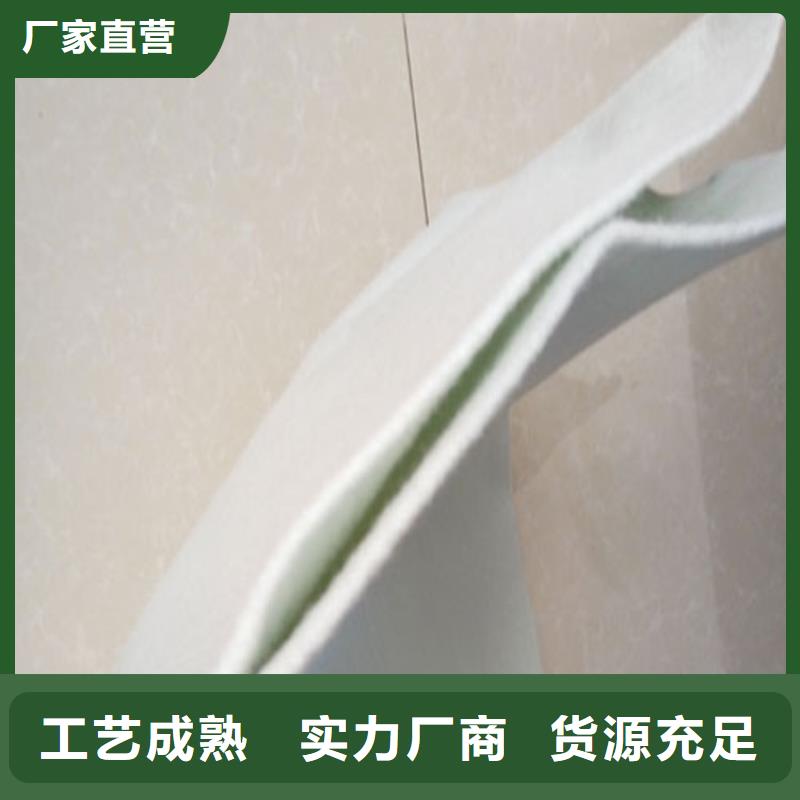 反滤土工布市场代理