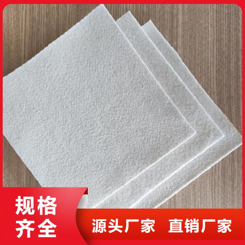 土工布产品参数