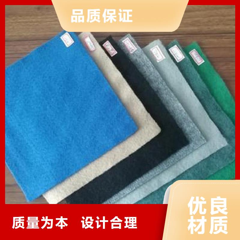 土工布施工规范