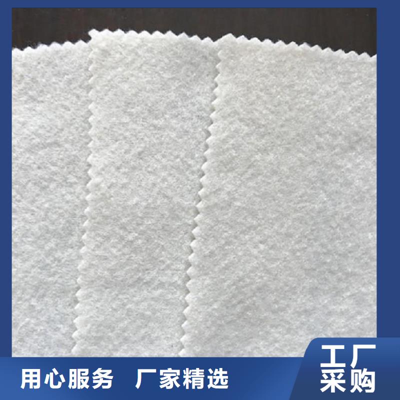 土工布价格咨询