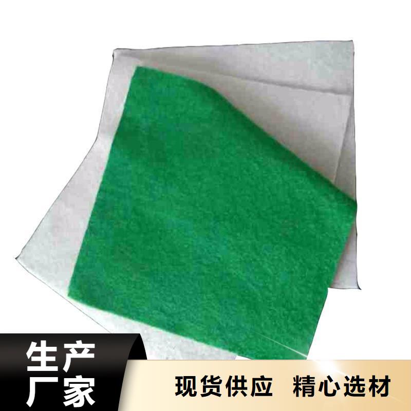 土工布止水带详细参数
