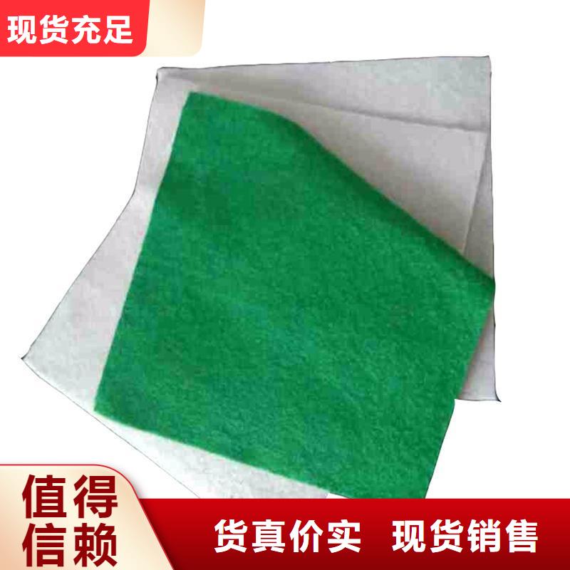 土工布产品参数
