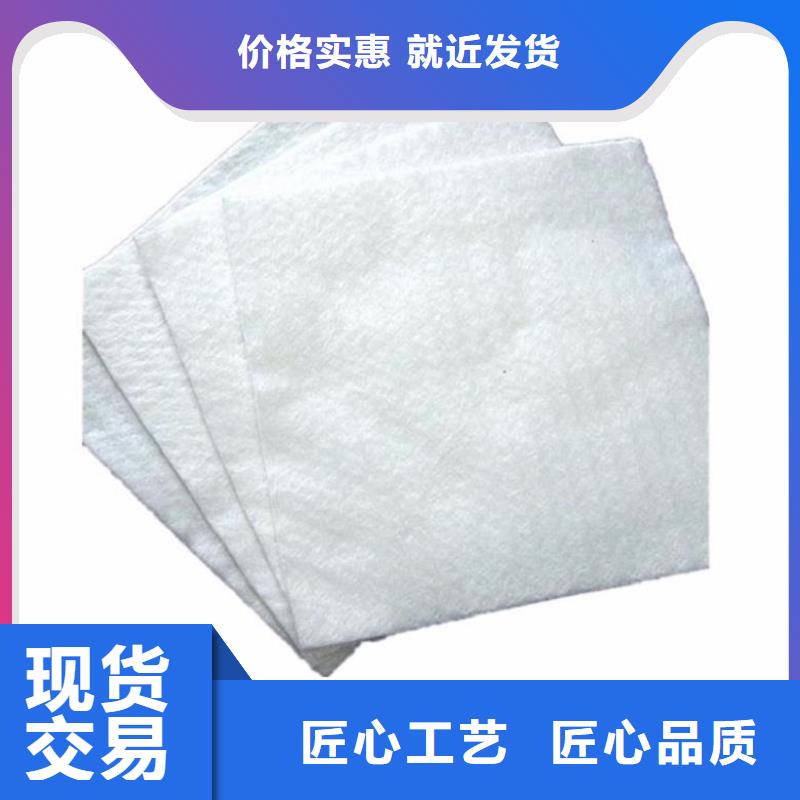 土工布价格咨询