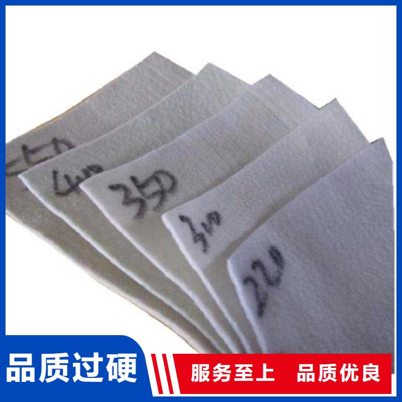 土工布土工格栅定制零售批发