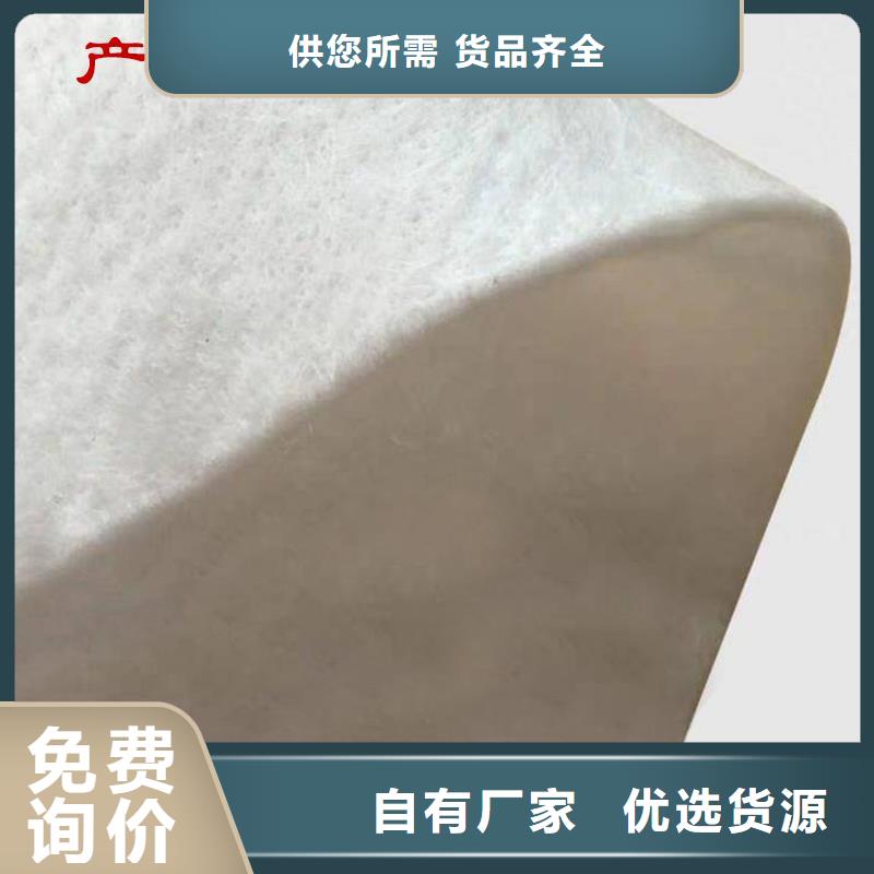 土工布产品参数