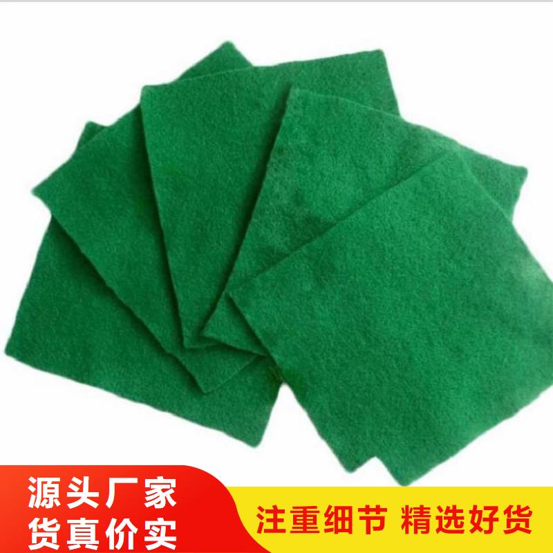 土工布专业生产设备