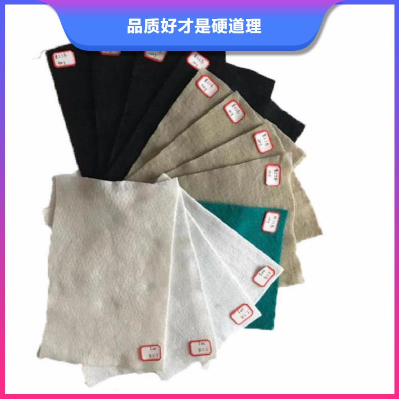 养护土工布厂家资讯动态