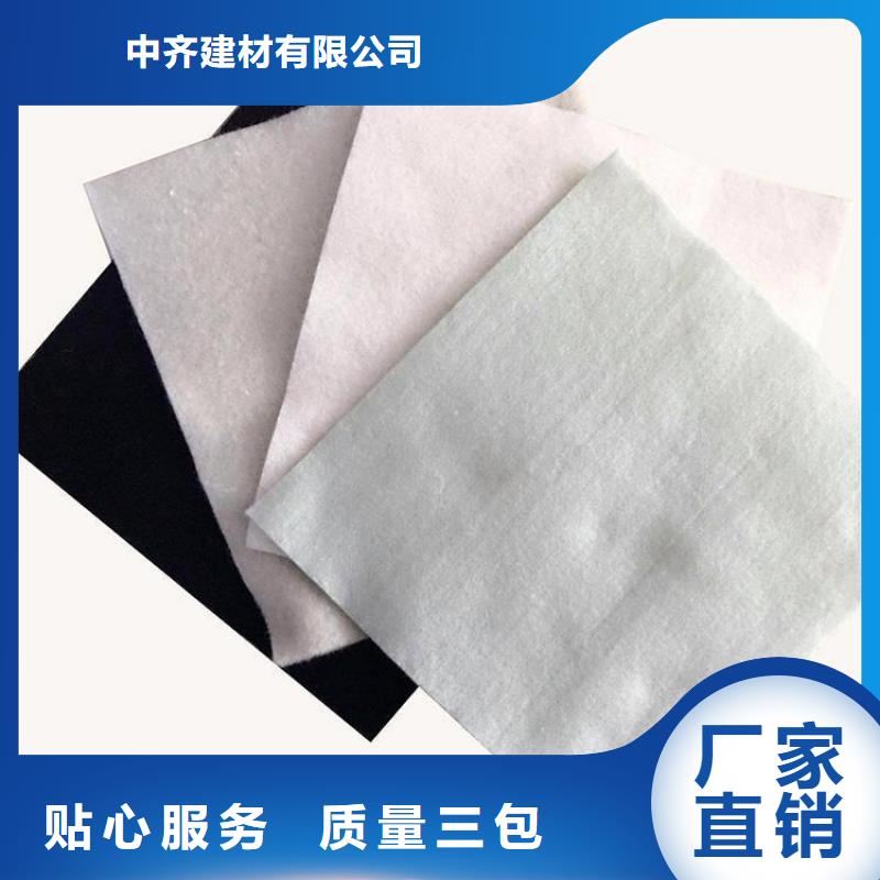 土工布_【通风降噪丝网】用心制作