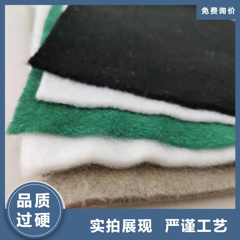 编织滤水土工布