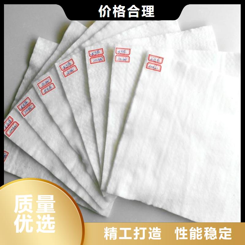 渗水防水土工布