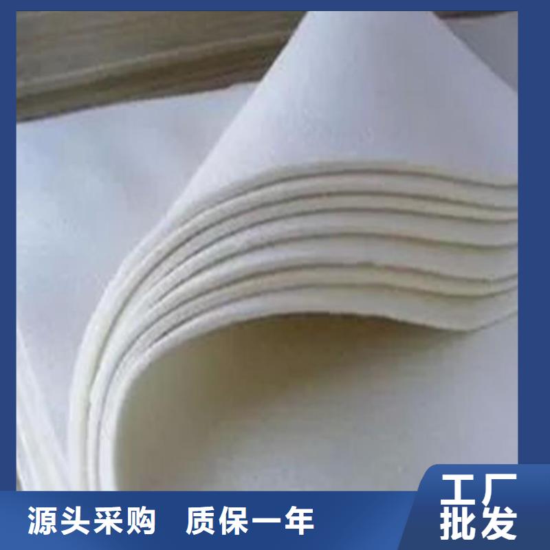 渗水防水土工布
