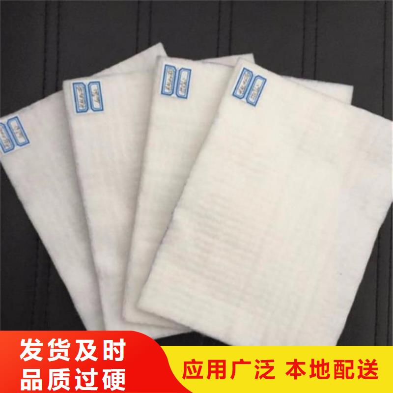 长丝无纺土工布使用规范