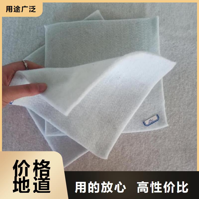 200g绿色土工布