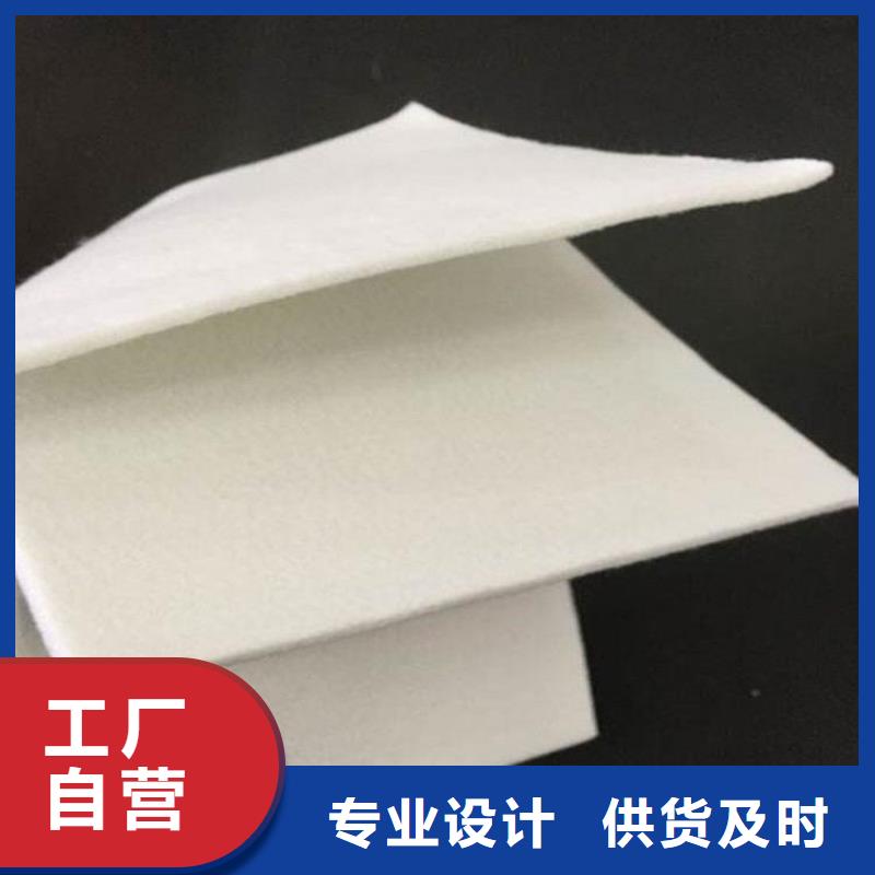 土工布专业生产设备