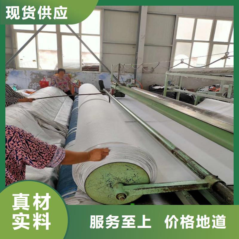 PET聚酯长丝土工布