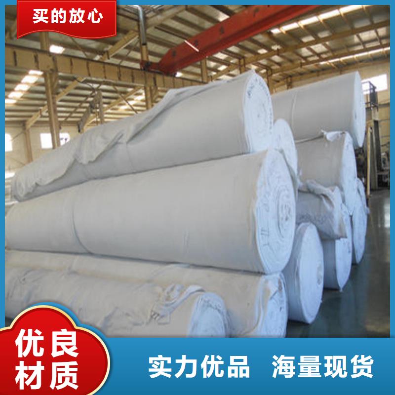 土工布土工格栅定制零售批发