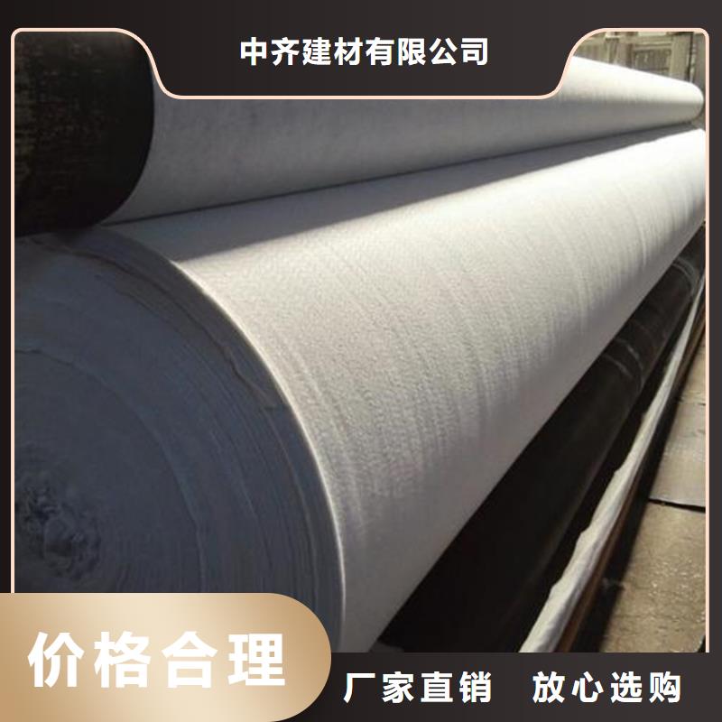 土工布土工格栅定制零售批发